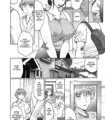 Juku juku ch.1 comic porn sex 16