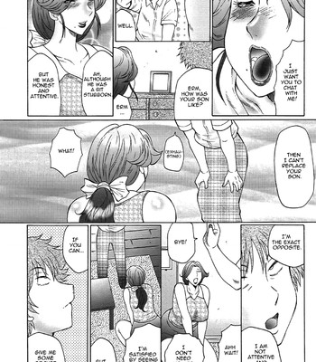 Juku juku ch.1 comic porn sex 18