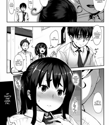 Jun-Ai Trickster [English] comic porn sex 13