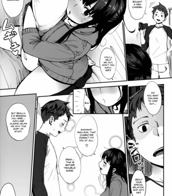 Jun-Ai Trickster [English] comic porn sex 17