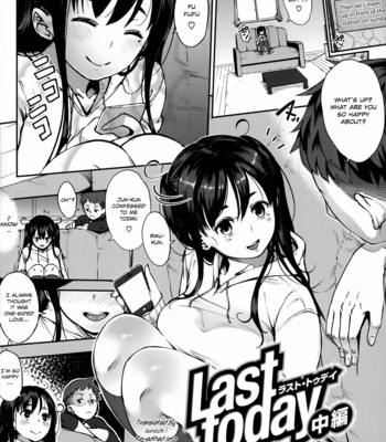 Jun-Ai Trickster [English] comic porn sex 35