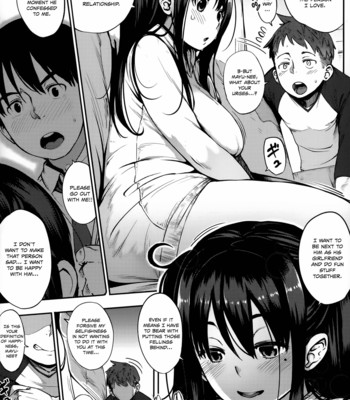 Jun-Ai Trickster [English] comic porn sex 37