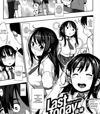 Jun-Ai Trickster [English] comic porn sex 61