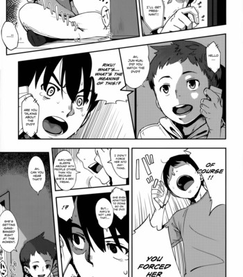 Jun-Ai Trickster [English] comic porn sex 63