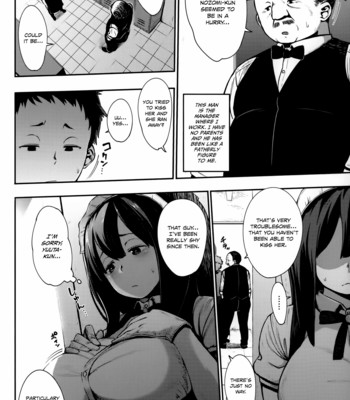 Jun-Ai Trickster [English] comic porn sex 88