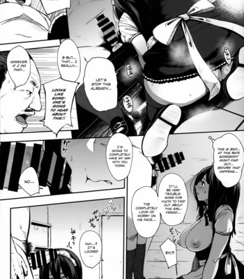 Jun-Ai Trickster [English] comic porn sex 94