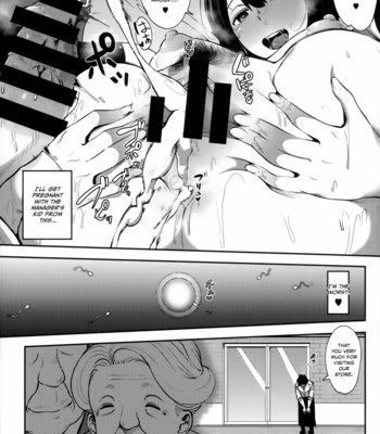 Jun-Ai Trickster [English] comic porn sex 109