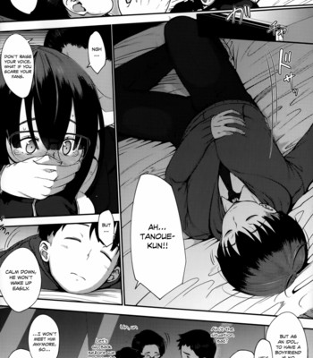 Jun-Ai Trickster [English] comic porn sex 121