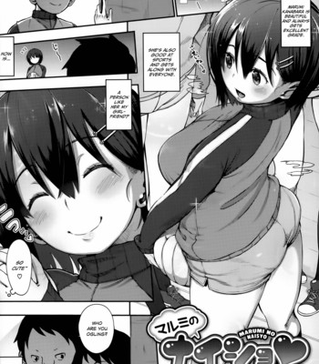 Jun-Ai Trickster [English] comic porn sex 135