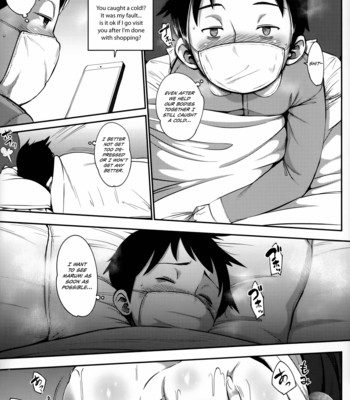 Jun-Ai Trickster [English] comic porn sex 139