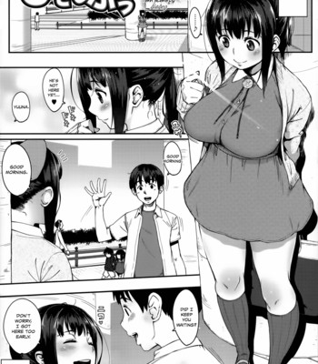 Jun-Ai Trickster [English] comic porn sex 159