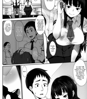 Jun-Ai Trickster [English] comic porn sex 184