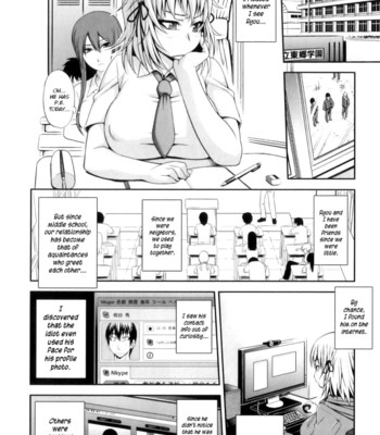 [Jun] Junai Mellow – Pure Love Mellow [English] comic porn sex 35