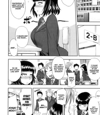 [Jun] Junai Mellow – Pure Love Mellow [English] comic porn sex 102