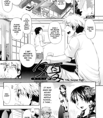 [Jun] Junai Mellow – Pure Love Mellow [English] comic porn sex 122