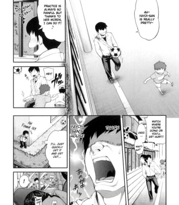 [Jun] Junai Mellow – Pure Love Mellow [English] comic porn sex 171