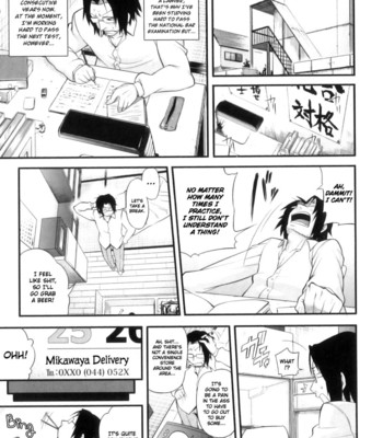 [Jun] Junai Mellow – Pure Love Mellow [English] comic porn sex 190