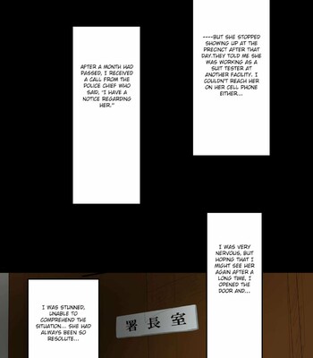 Junior Geeky Poilice Zenpen comic porn sex 4