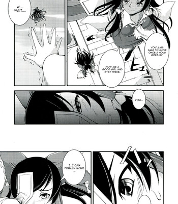 [junk×junk ] kuro miko no hen ~ sono ichi ~ comic porn sex 9