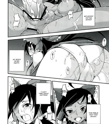 [junk×junk ] kuro miko no hen ~ sono ichi ~ comic porn sex 18