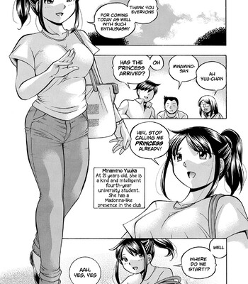 Jyoshi Daisei Yuuka [English] [Decensored] comic porn sex 12