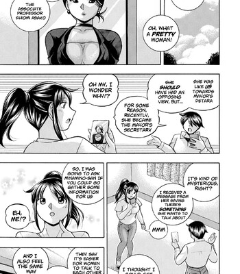 Jyoshi Daisei Yuuka [English] [Decensored] comic porn sex 14