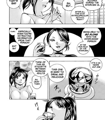 Jyoshi Daisei Yuuka [English] [Decensored] comic porn sex 17