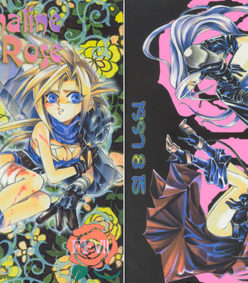 [kageroukatourmaline rose english comic porn sex 1