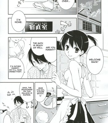 Kagiana gekijou shoujo 8 comic porn sex 4