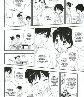 Kagiana gekijou shoujo 8 comic porn sex 9