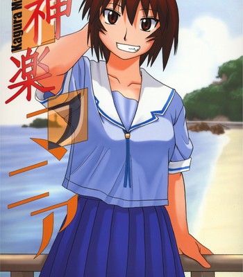 Kagura mania comic porn thumbnail 001