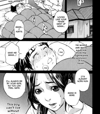 Kahogo na mama   {rookie84 & psyburn21} comic porn sex 5