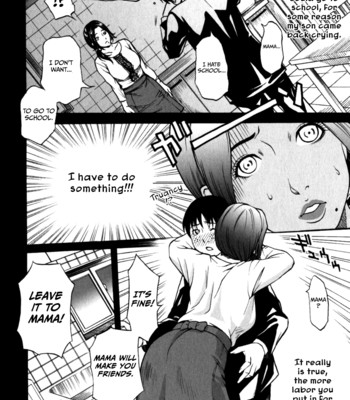 Kahogo na mama   {rookie84 & psyburn21} comic porn sex 6