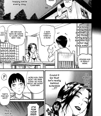 Kahogo na mama   {rookie84 & psyburn21} comic porn sex 13