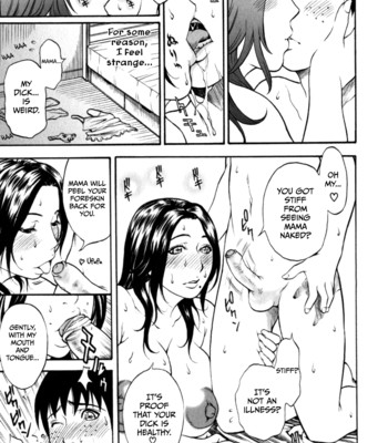 Kahogo na mama   {rookie84 & psyburn21} comic porn sex 15