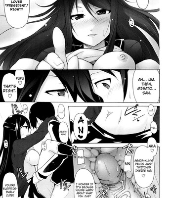 Kaichou no Iinari! [UNCENSORED] comic porn sex 33