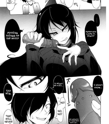 Kaichou no Iinari! [UNCENSORED] comic porn sex 101