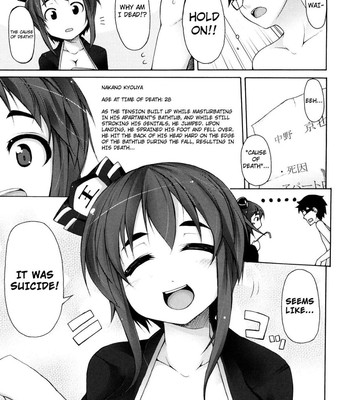 Kaichou no Iinari! [UNCENSORED] comic porn sex 105