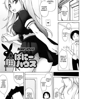 Kaichou no Iinari! [UNCENSORED] comic porn sex 147