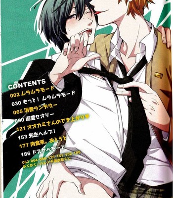 Kaihatsu Muramura Mode comic porn sex 3