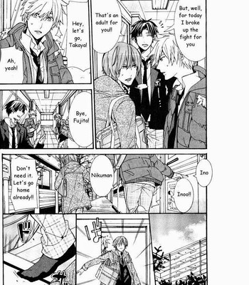 Kaihatsu Muramura Mode comic porn sex 18