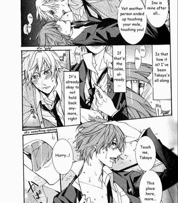 Kaihatsu Muramura Mode comic porn sex 23