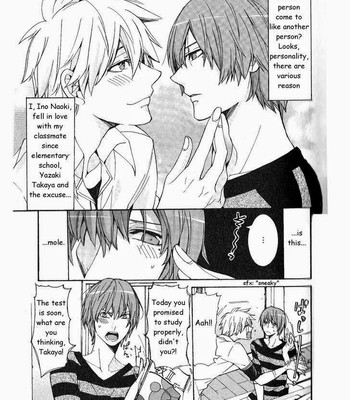 Kaihatsu Muramura Mode comic porn sex 33