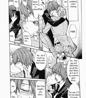 Kaihatsu Muramura Mode comic porn sex 47