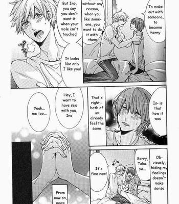 Kaihatsu Muramura Mode comic porn sex 57