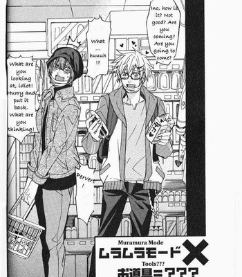 Kaihatsu Muramura Mode comic porn sex 65