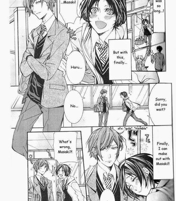 Kaihatsu Muramura Mode comic porn sex 68