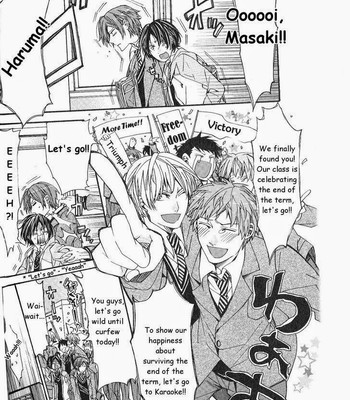 Kaihatsu Muramura Mode comic porn sex 71