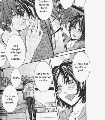 Kaihatsu Muramura Mode comic porn sex 77