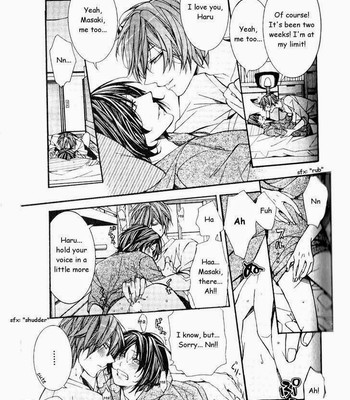 Kaihatsu Muramura Mode comic porn sex 82